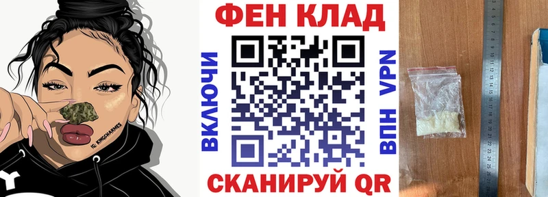 купить наркоту  Орехово-Зуево  Amphetamine Розовый 