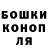 Амфетамин 97% cli4na