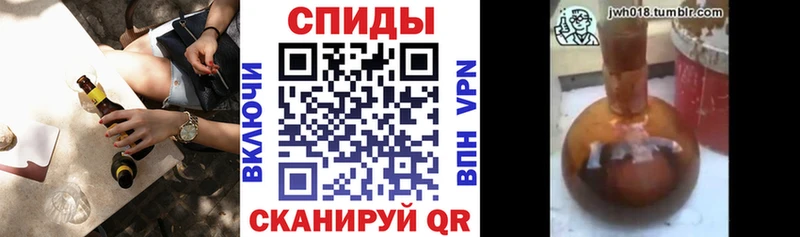 БУТИРАТ Butirat Орехово-Зуево