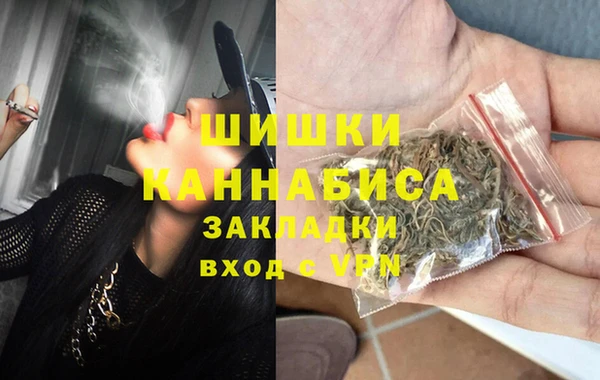 меф Бородино