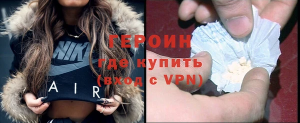 меф Бородино