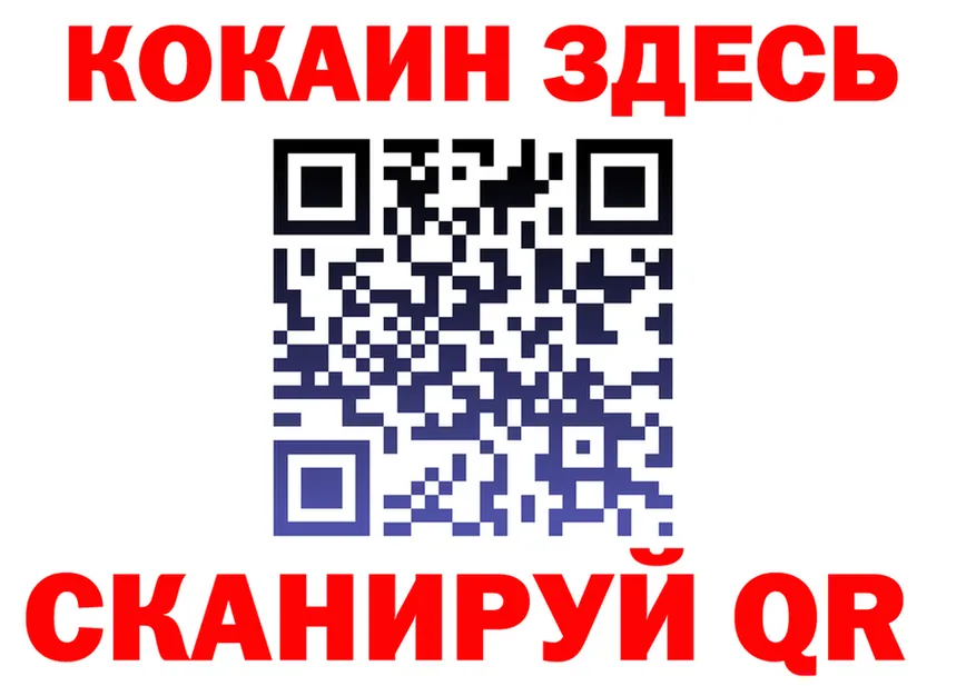 МЕФ 4 MMC ссылки это ссылка на мегу Орехово-Зуево