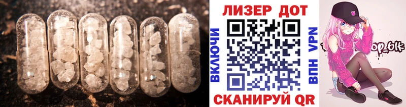 мега где найти наркотики Орехово-Зуево ЛСД экстази ecstasy