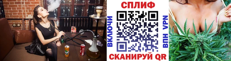 гидра онион  Орехово-Зуево  Бошки Шишки OG Kush 